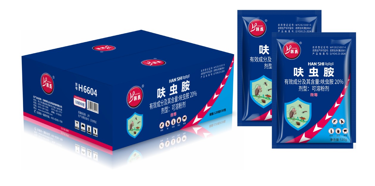 120g.jpg