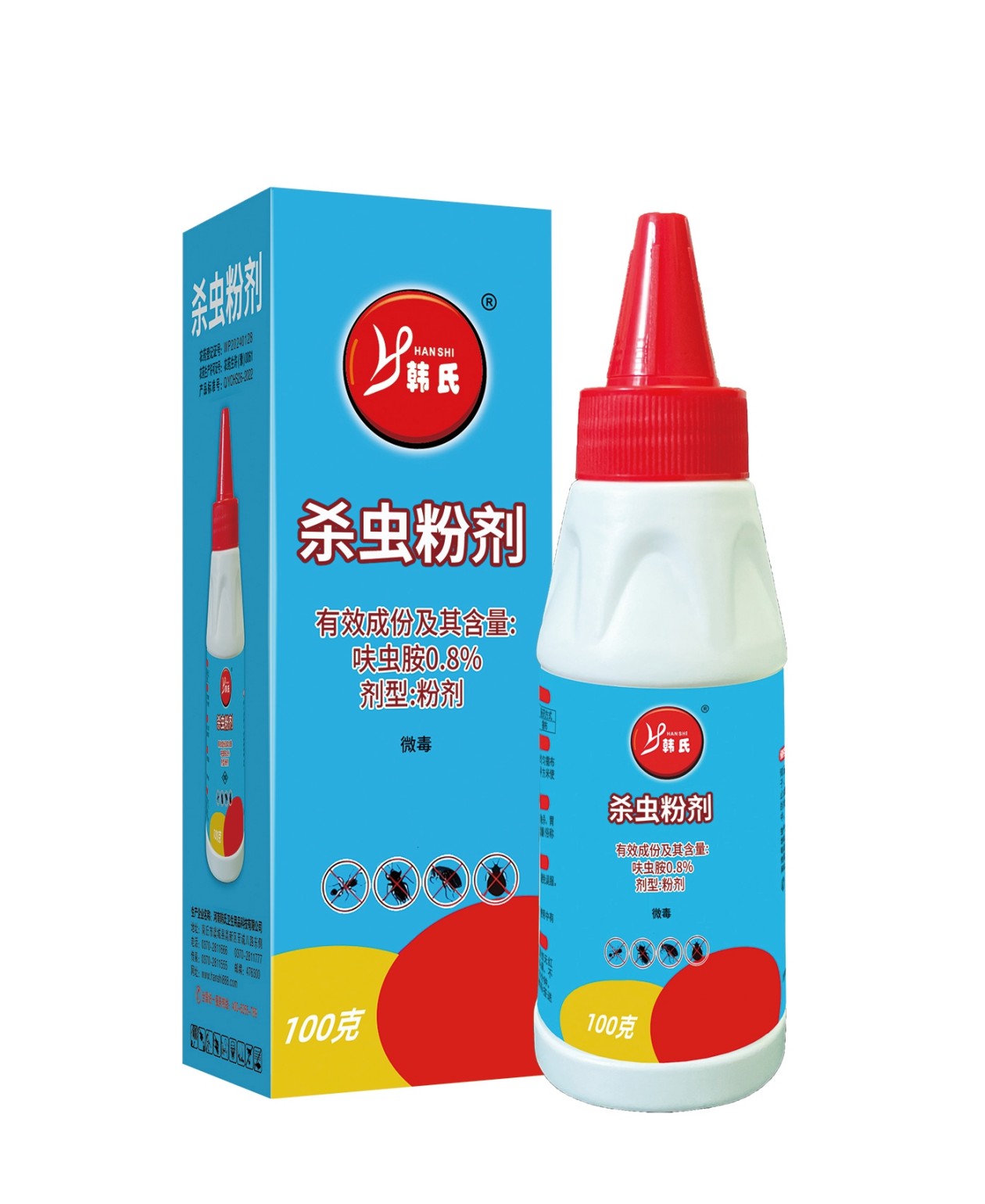 杀虫粉100g.jpg