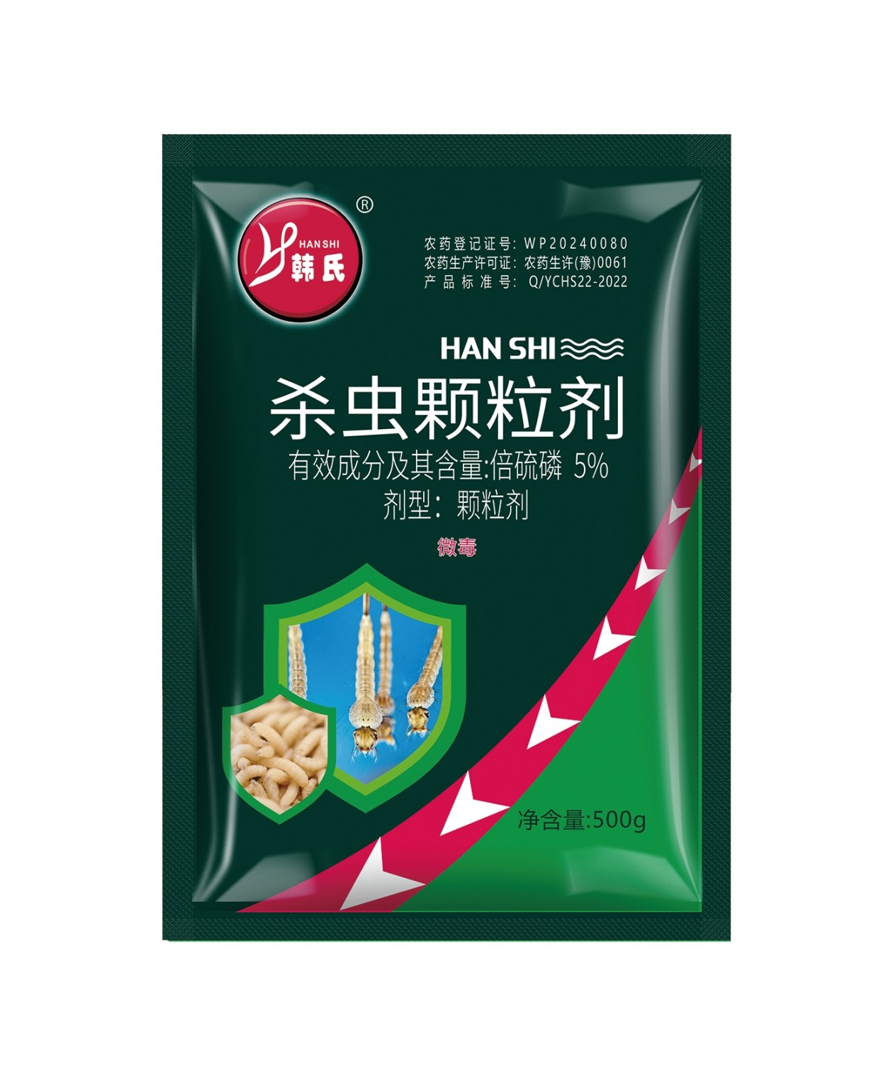 500g倍硫磷.jpg