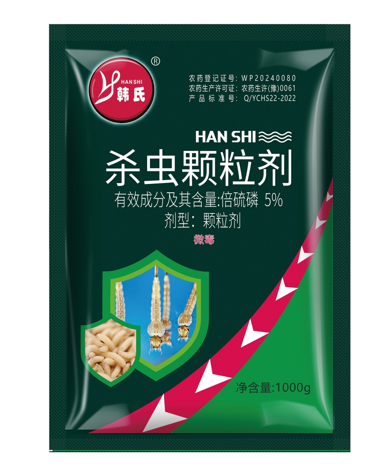 1000g倍硫磷.jpg