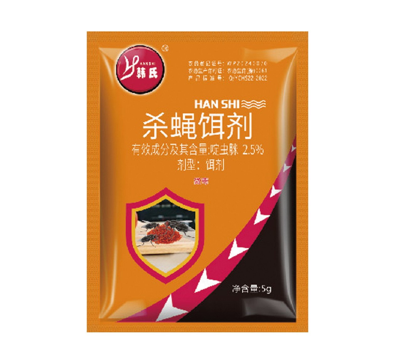啶虫咪5克.jpg
