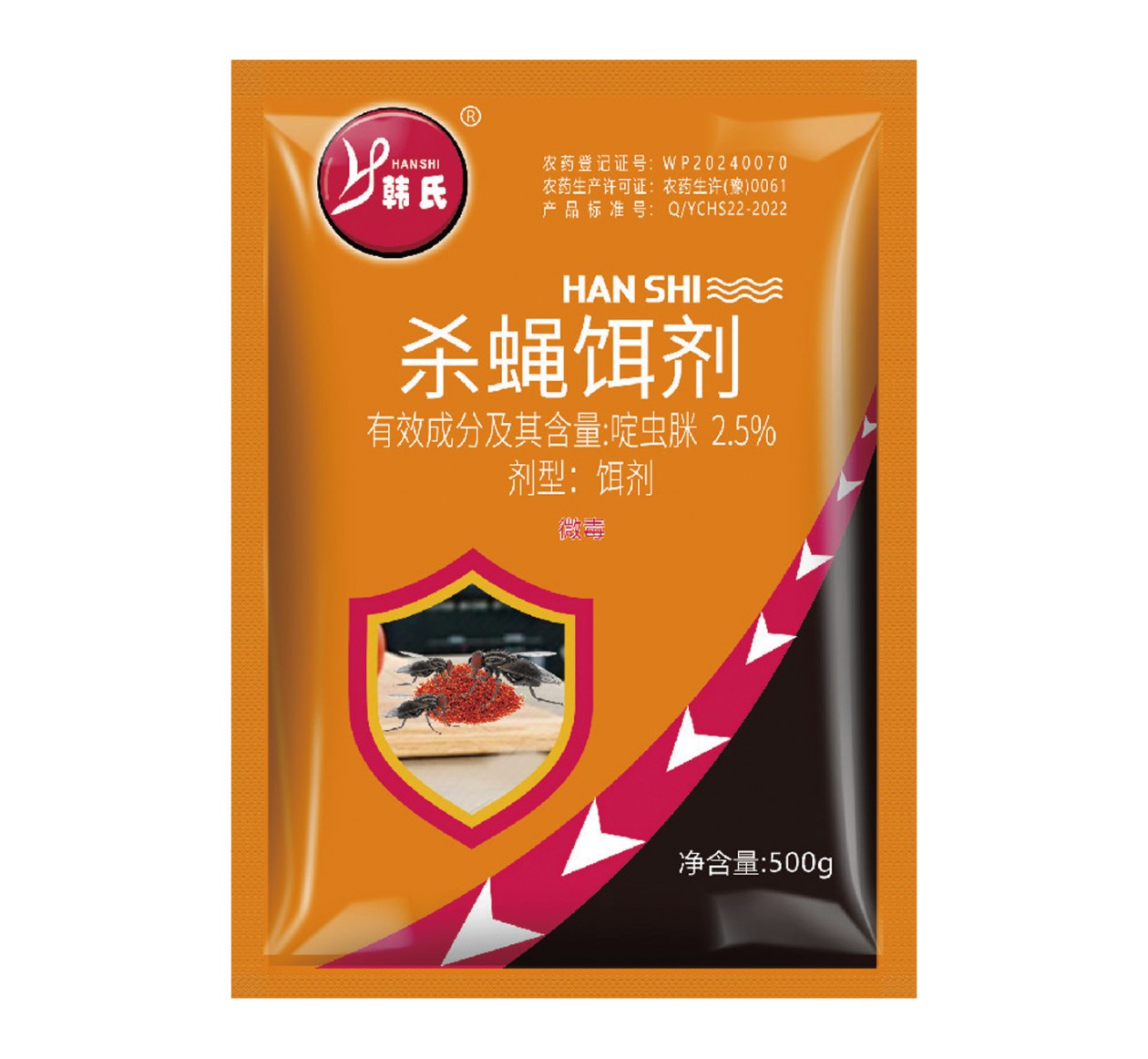 啶虫咪500克.jpg