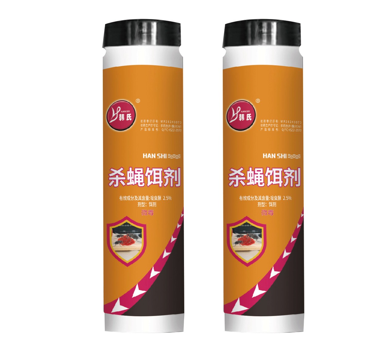 啶虫咪500克瓶.jpg
